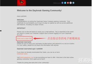 吃瓜娱乐账号注册流程,轻松注册吃瓜娱乐账号，开启你的娱乐之旅！